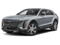 2026 Cadillac LYRIQ Signature Luxury
