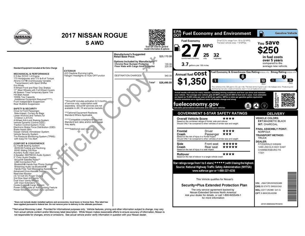 2017 Nissan Rogue S